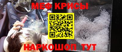 a pvp Бугуруслан