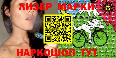 a pvp Бугуруслан