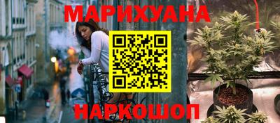 скорость mdpv Бузулук
