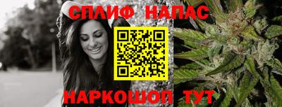 a pvp Бугуруслан