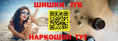 спиды Будённовск