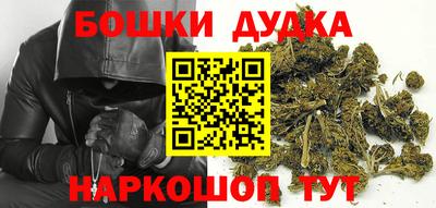 спиды Будённовск