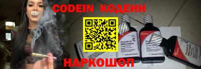 спиды Будённовск