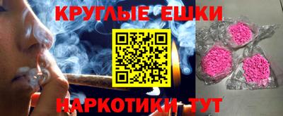 скорость mdpv Бузулук