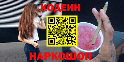 скорость mdpv Бузулук