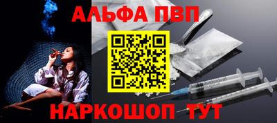 скорость mdpv Бузулук