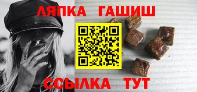 спиды Будённовск