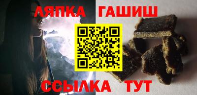 a pvp Бугуруслан