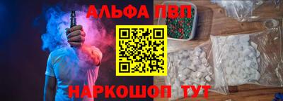 a pvp Бугуруслан