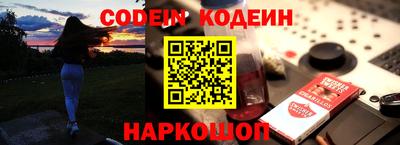скорость mdpv Бузулук