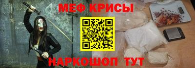 a pvp Бугуруслан